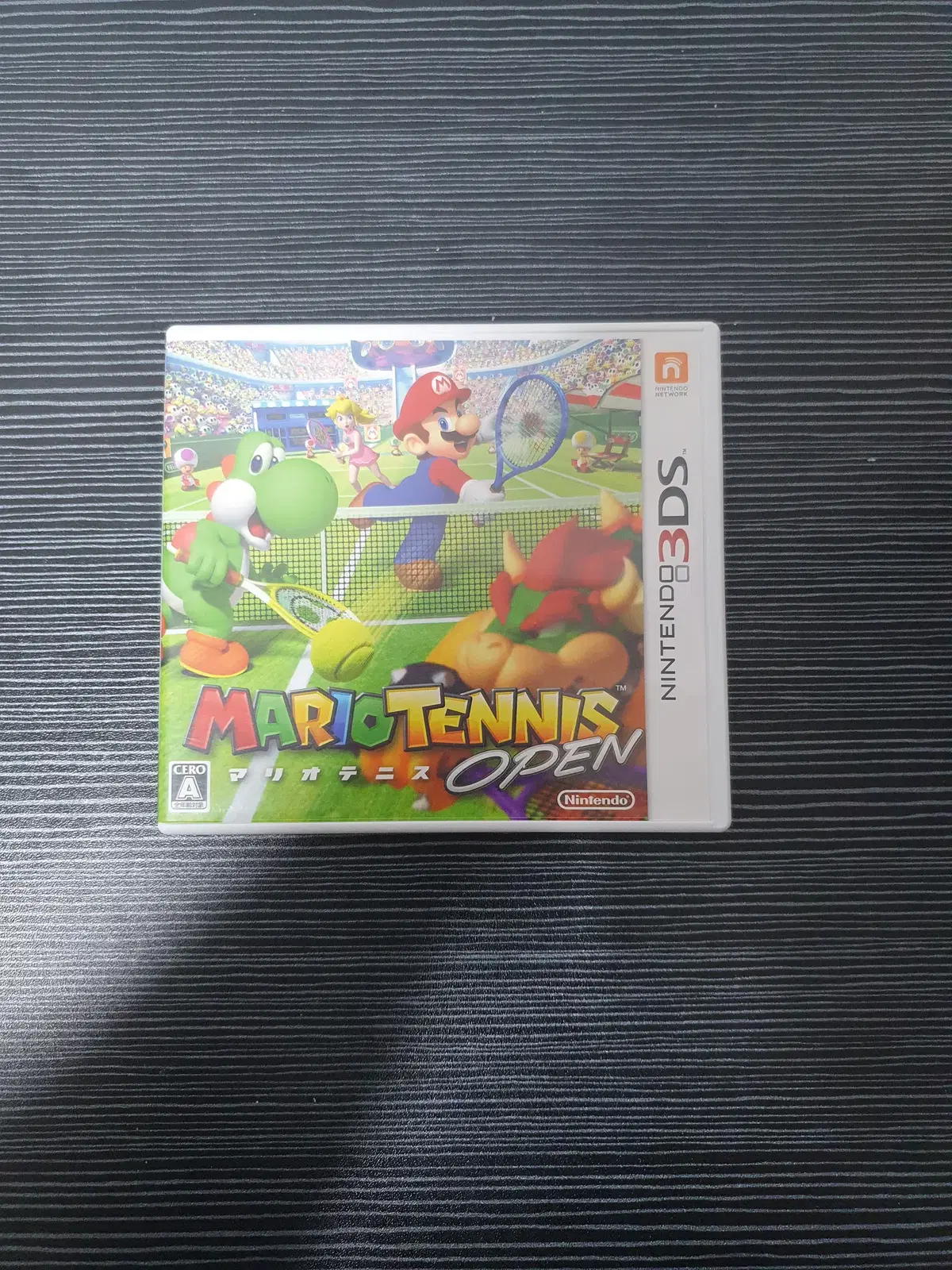 thumbnail-0